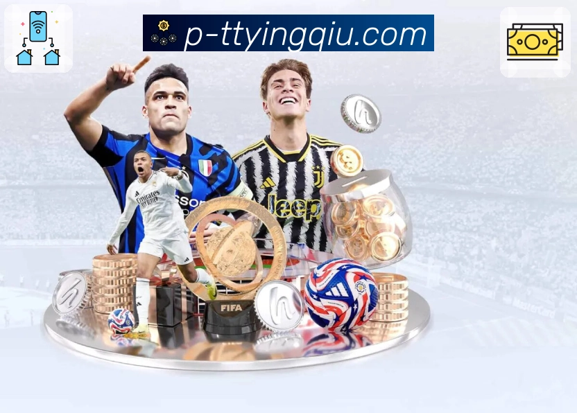 <strong>天天盈球</strong>App 同步示例图