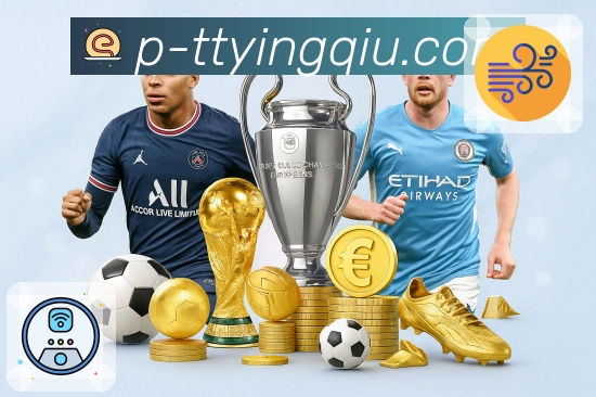 体育直播接口页面结构示意